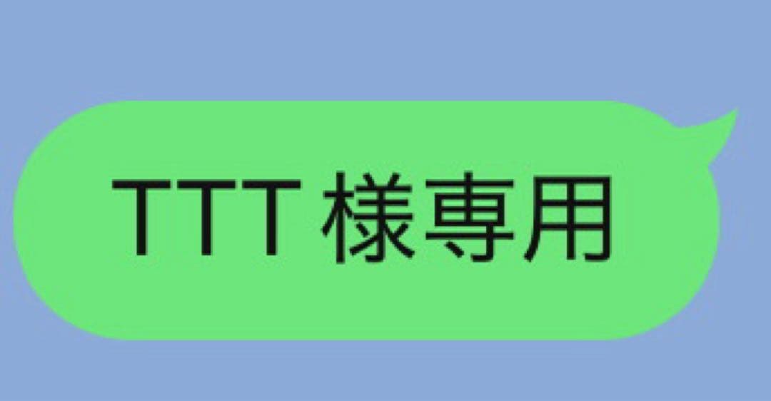 TTT ステッカー3セット＆カード