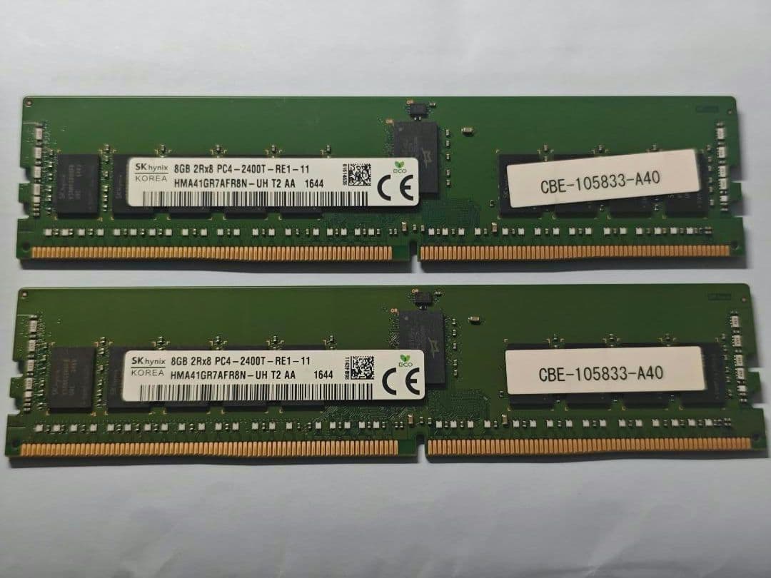 SK hynix DDR4 8GB メモリ 2枚