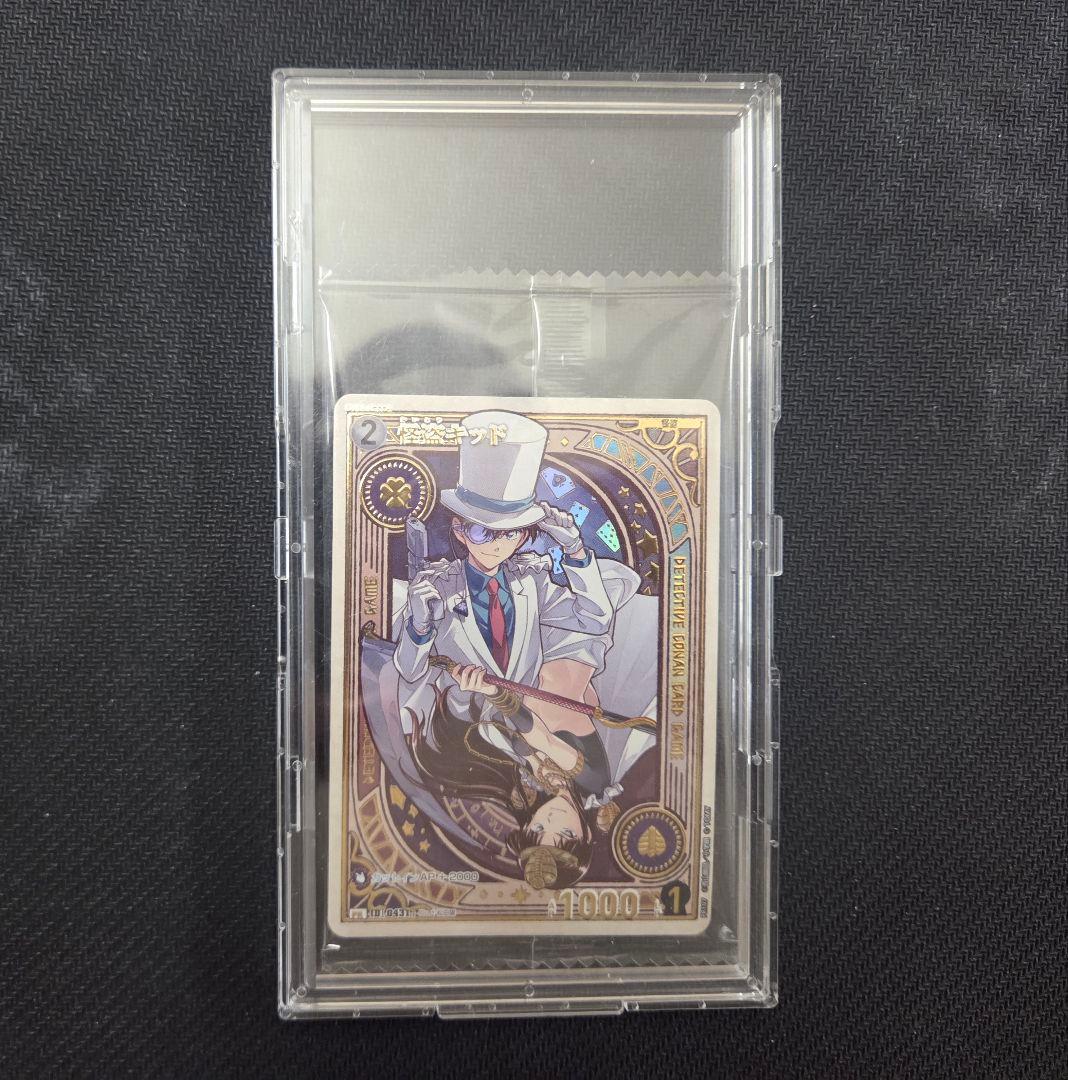 名探偵コナンカードゲーム 怪盗キッド プロモ