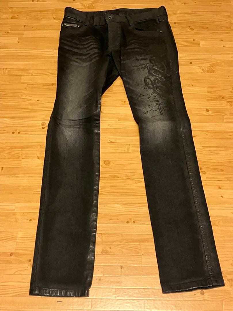 5351プールオム　ジーンズ　サイズ2