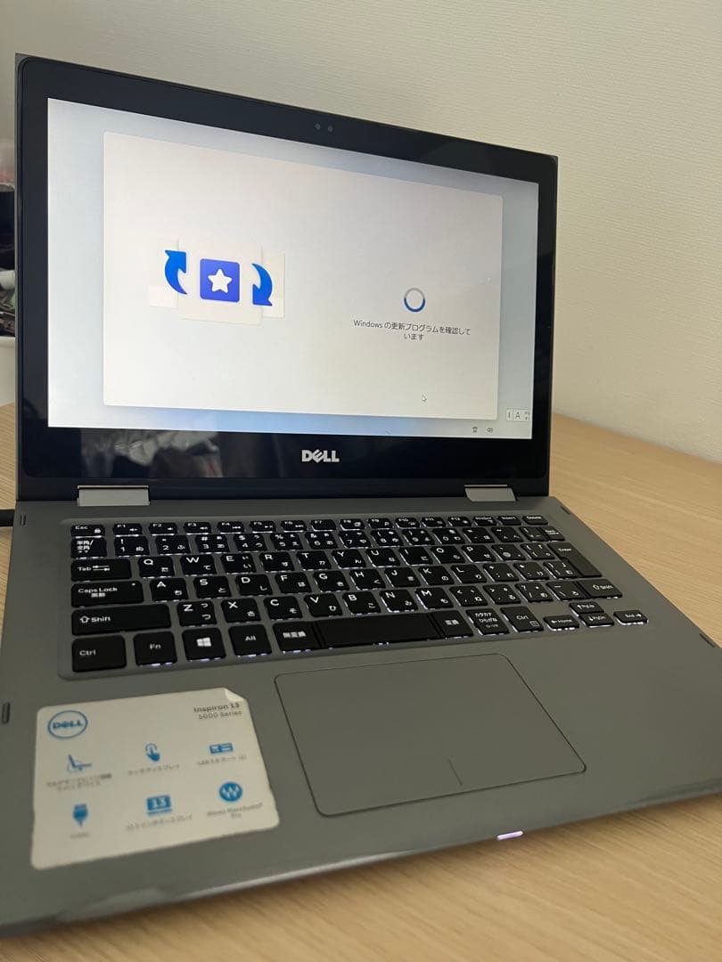 DELLノートパソコン　inspiron5378
