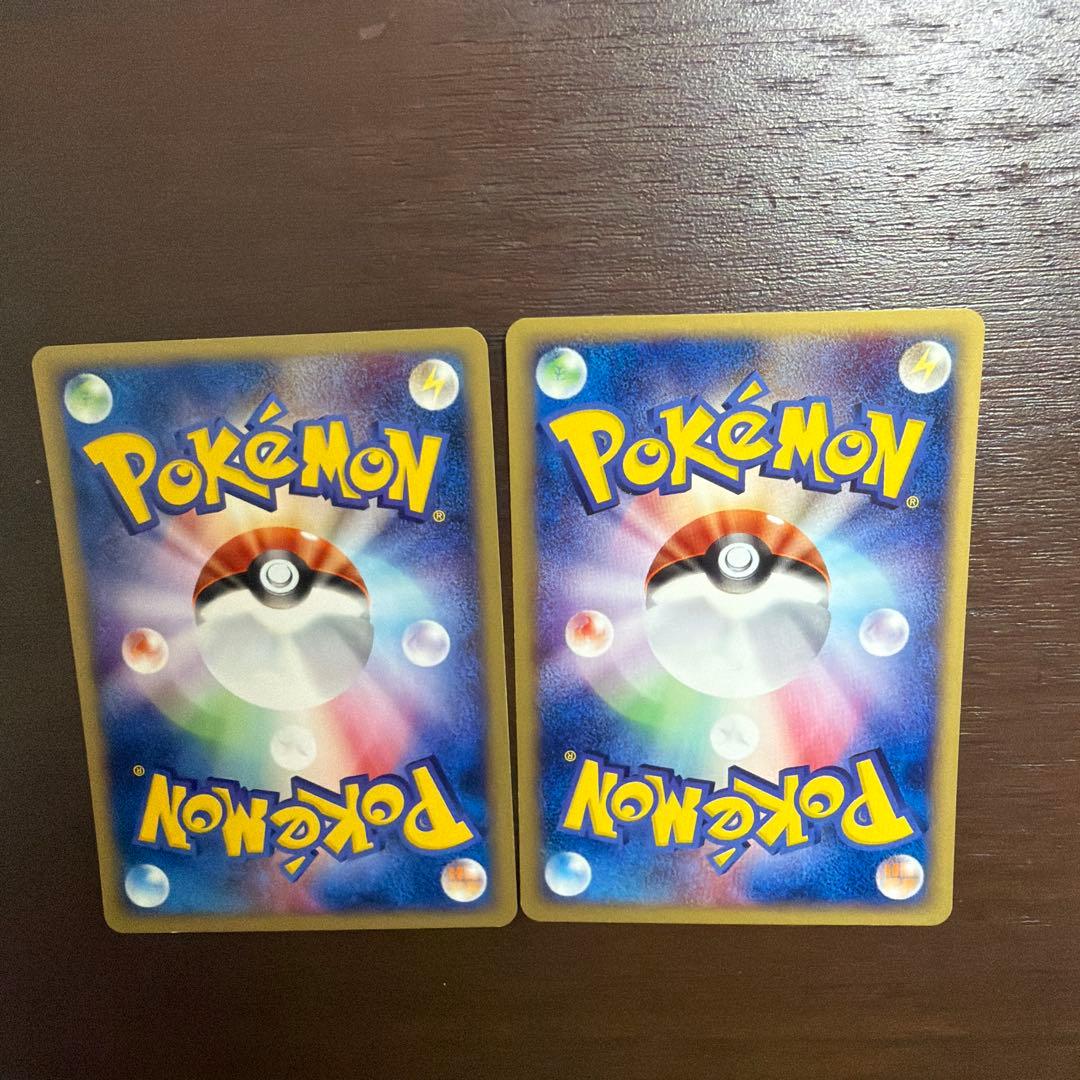 ポケモンカードeシリーズ まとめ売り　15枚　ノーマル　セット　美品〜良品など