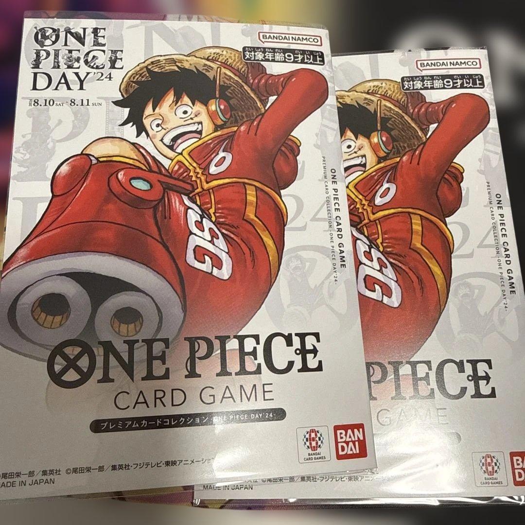 ONE PIECE CARD GAME プレミアムカードコレクション 2024