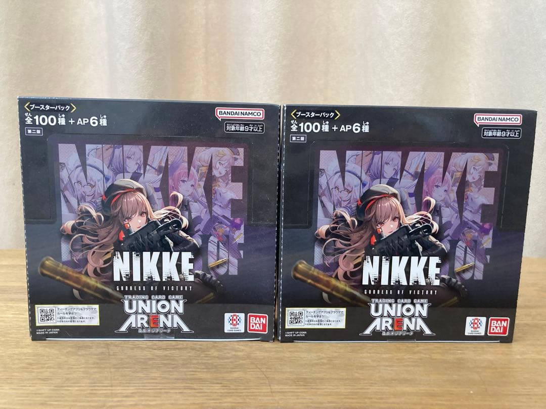 UNION ARENA ブースターパック 勝利の女神 NIKKE 2BOX