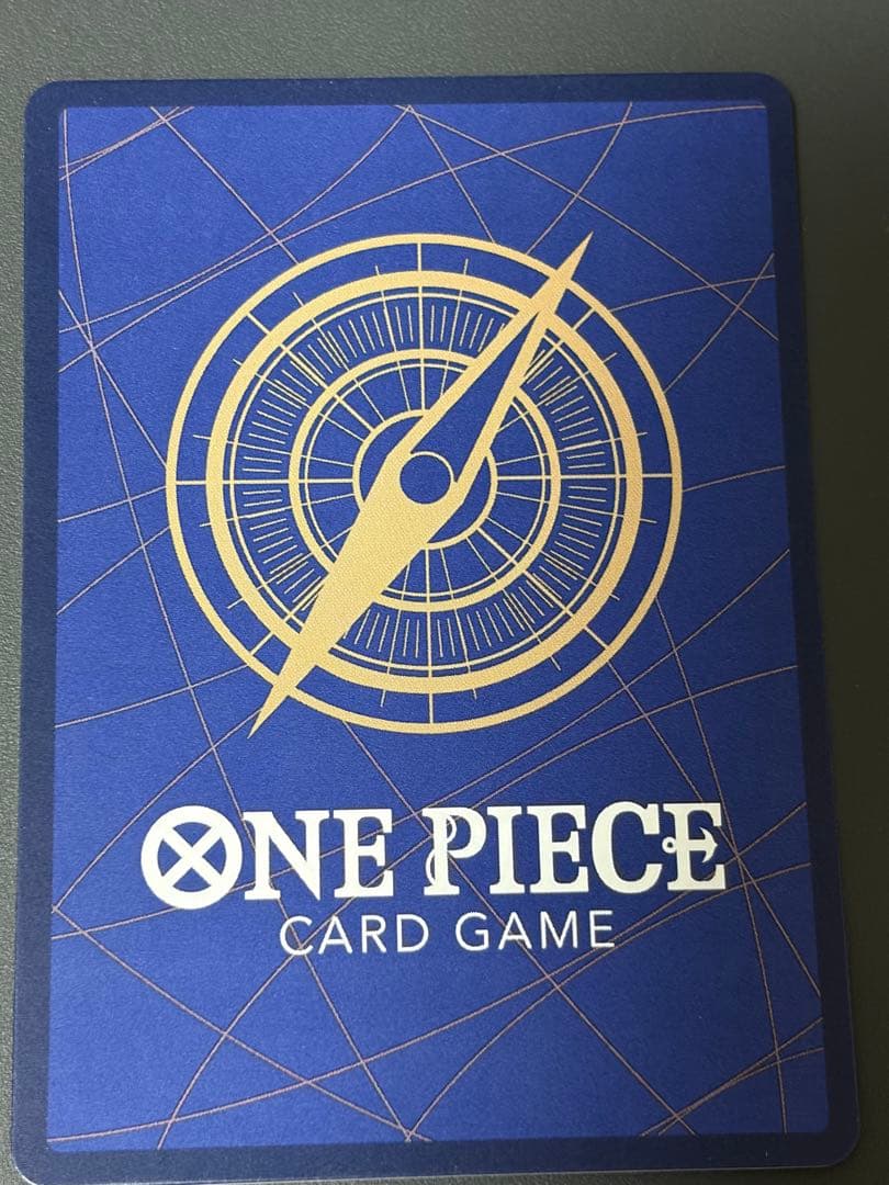 ワンピースカード　おナミ　パラレル　OP06-101