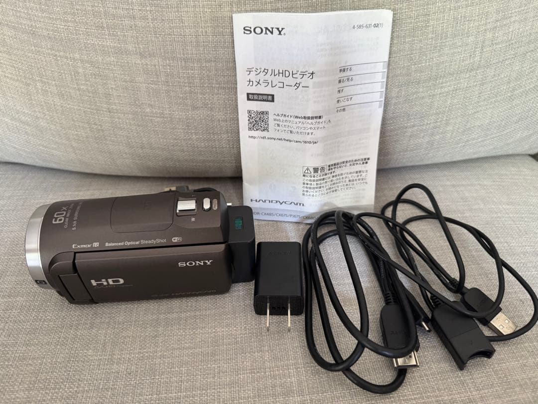 SONY HDR-CX680 デジタルHDビデオカメラレコーダーブロンズブラウン