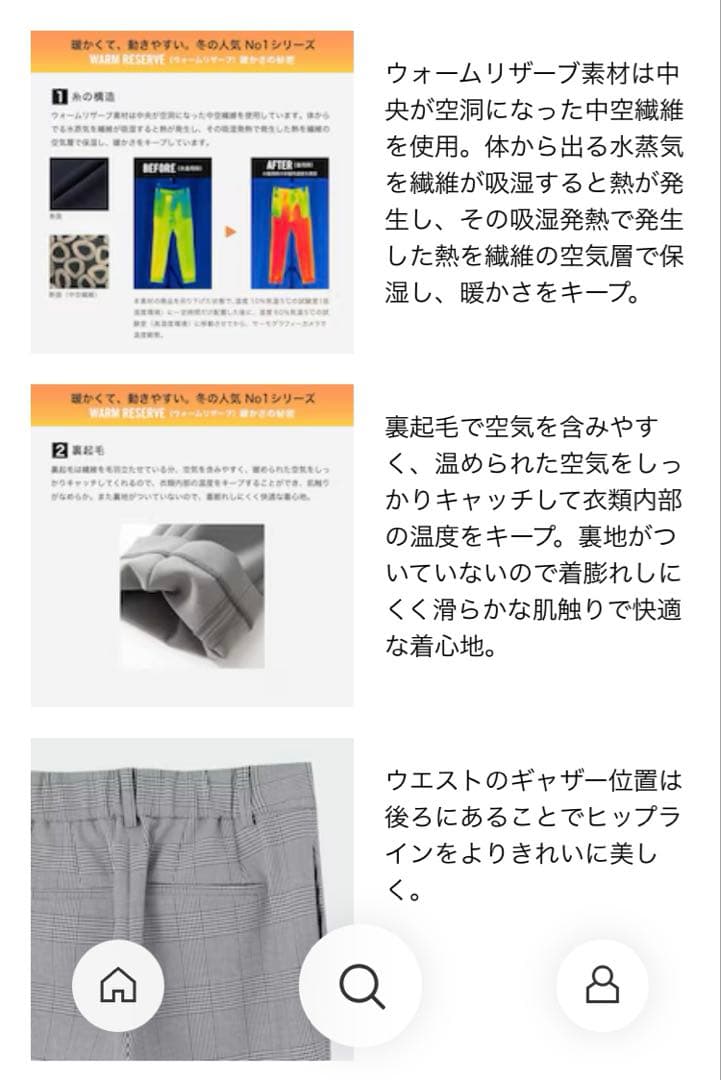 美品PLST プラステ ノーカラージャケットパンツスーツ M S 黒 フォーマル