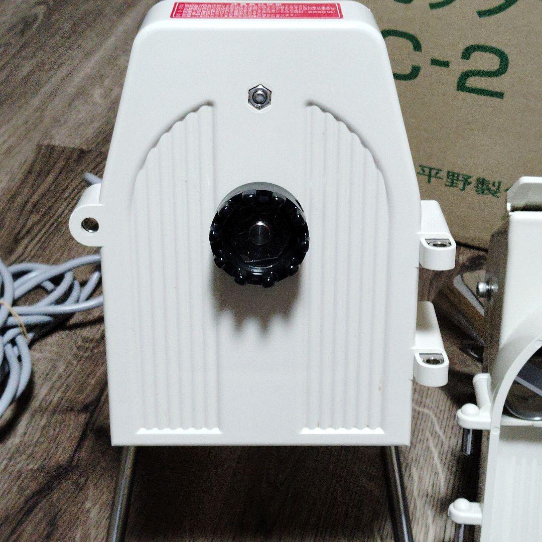 美品✨ 平野製作所 業務用 電動高速 ネギカッター NC-2 動作確認済　替刃付