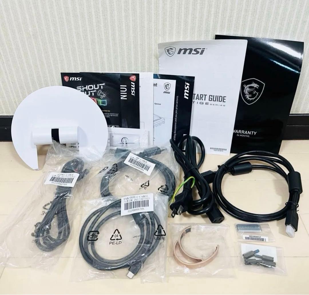 MSI Prestige PS341WU 34インチ 5k ウルトラワイド