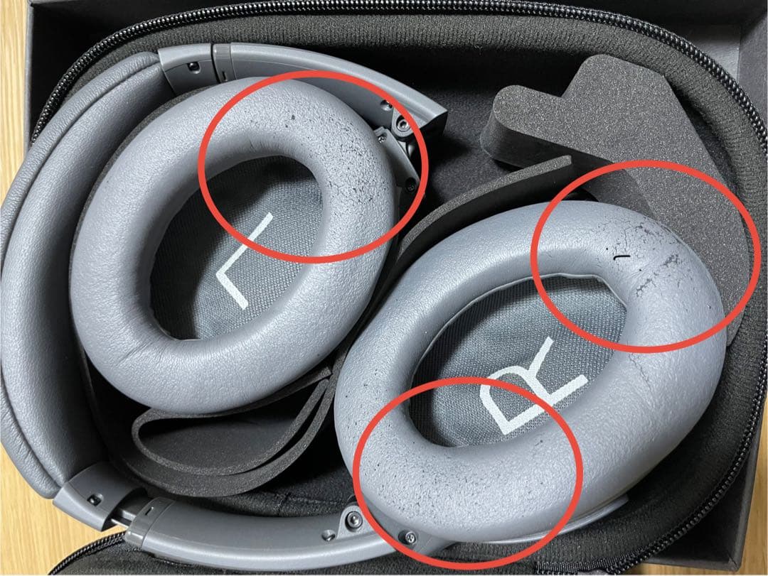 ヘッドホン Bose QuietComfort 45 Limited Edition