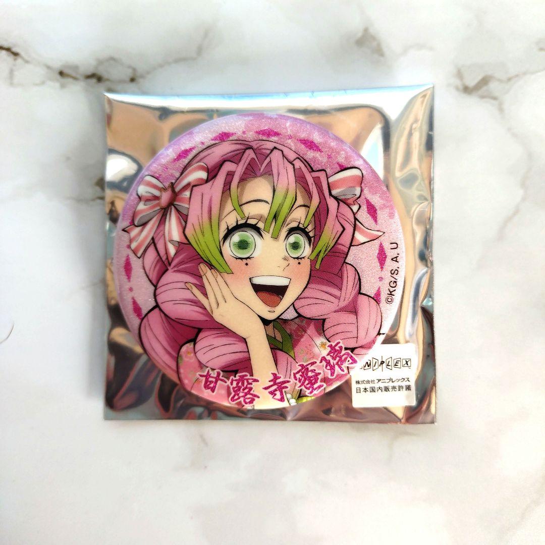 鬼滅の刃　ナンジャタウン　いこいの里巡り　缶バッジ　甘露寺蜜璃