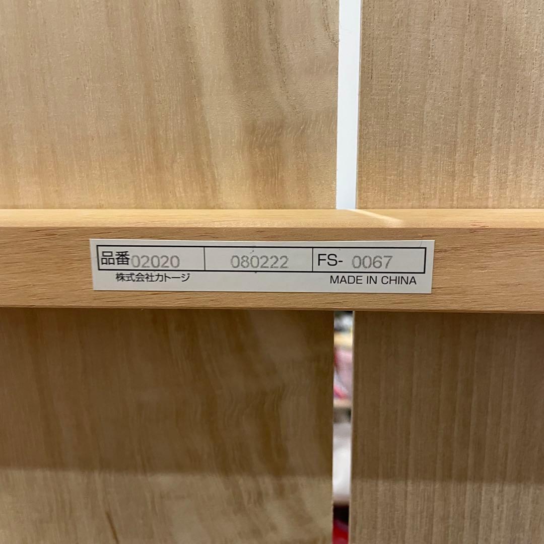 兵庫県 大阪府 KATOJI カトージ ベビーベット ハイタイプ ハイシート