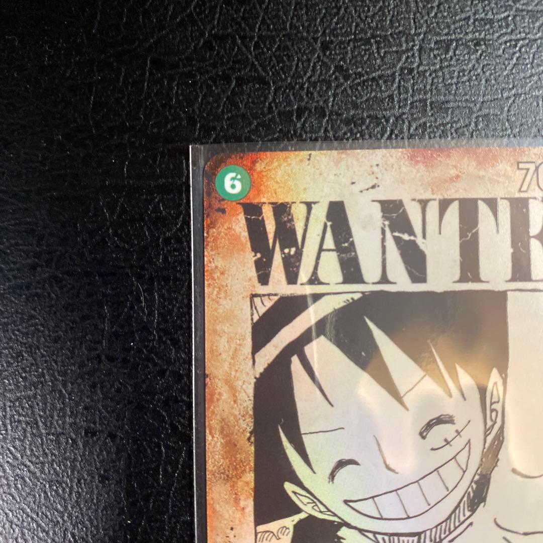 ワンピースカード 受け継がれる意志 モンキー・D・ルフィ 手配書 SP