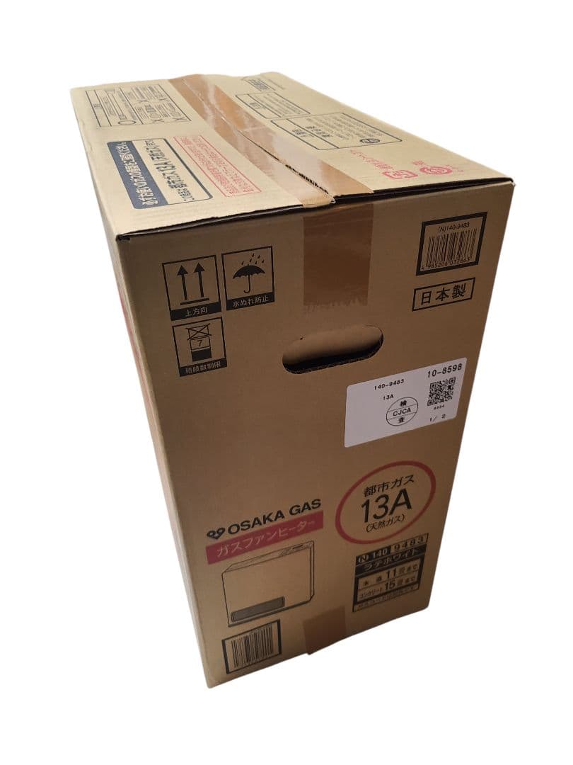 大阪ガスファンヒーター　N140-9483