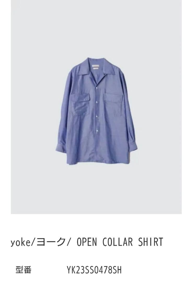 yoke ヨーク　オープンカラー　OPEN COLLAR SHIRT