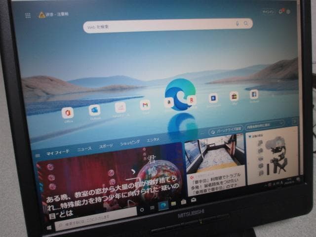 ☆Dell Optiplex3040 i7 6700 8GB 2TB Win10