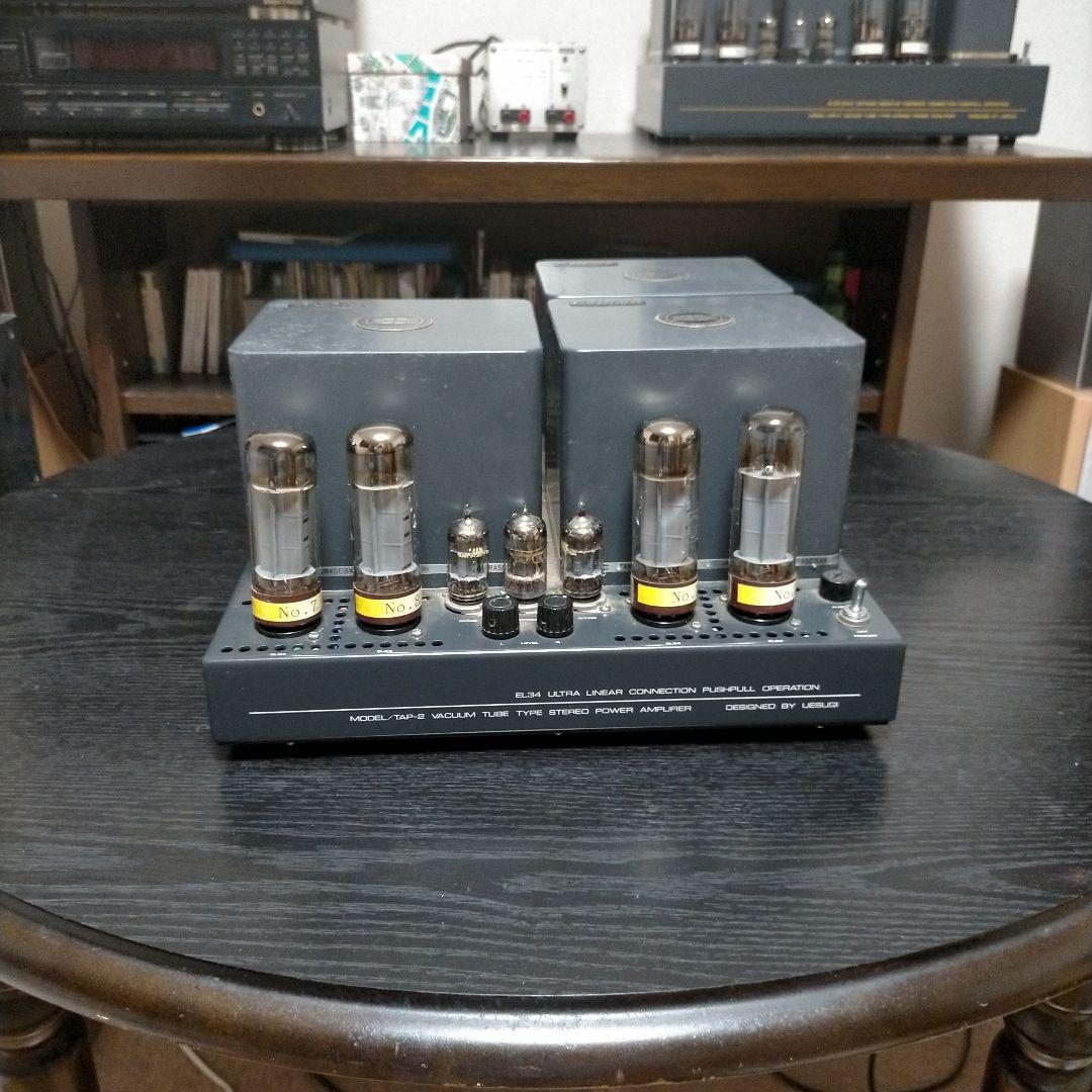 値下げ UESUGI 真空管パワーアンプ TAP-2 レア 貴重品