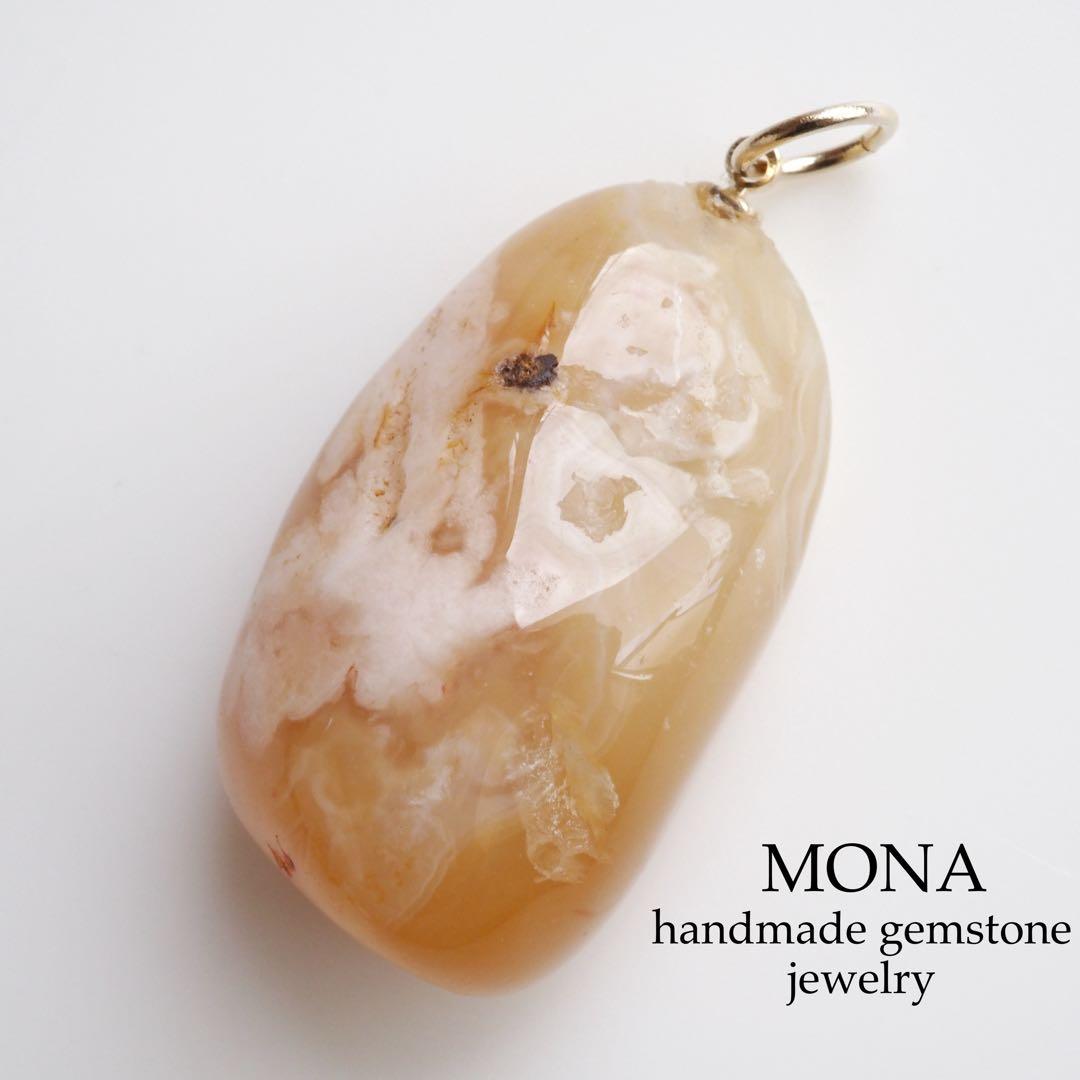 【Ruby】No.5 天然バルティックアンバー(琥珀)の大粒トップ