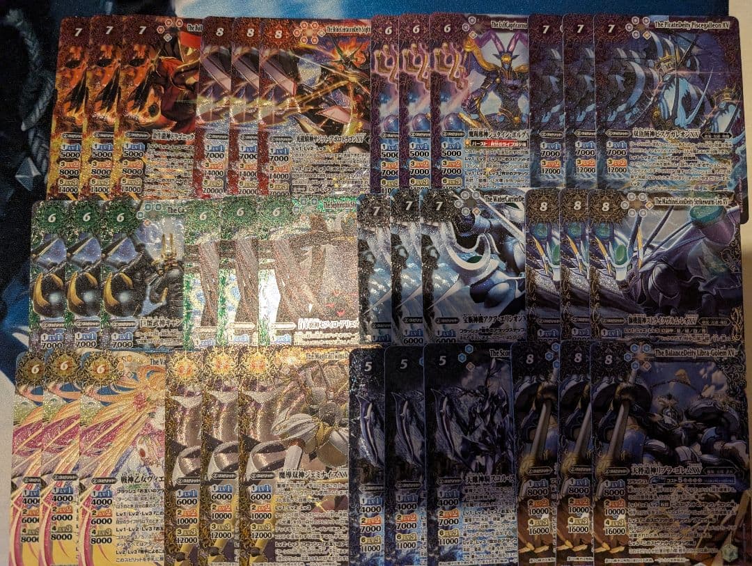 巡る星々　XV以下3コンセット バトスピ　CP付き