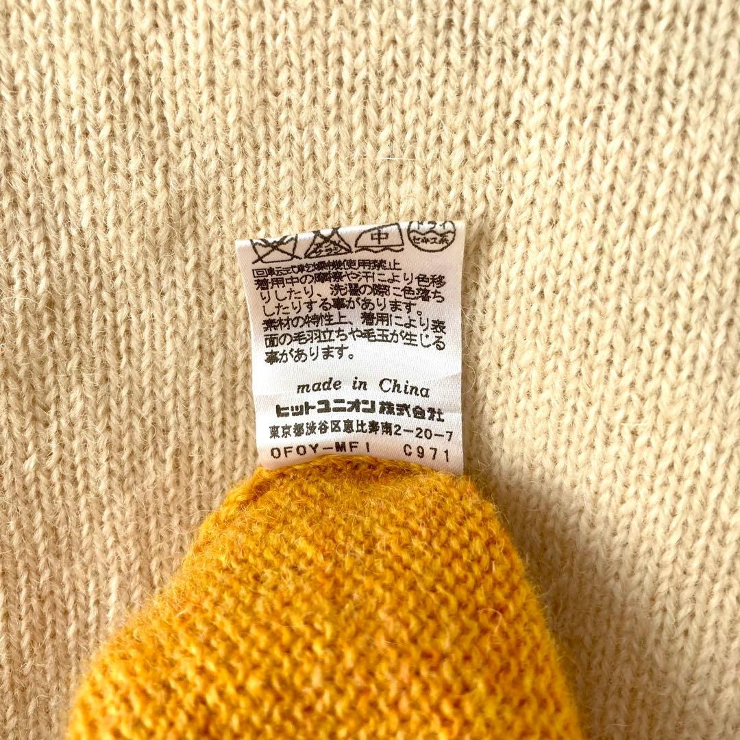 美品 FRED PERRY 刺繍ロゴ バイカラー ウールニット