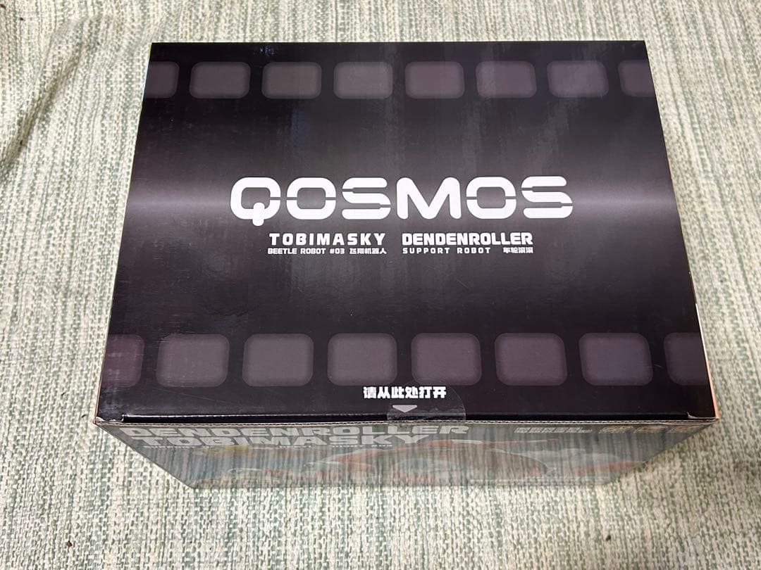 お*ド様 プラモデルセット6点