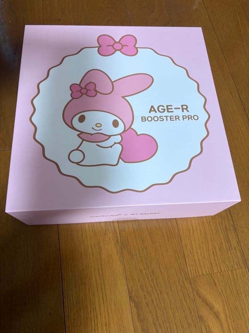 【値下げ中】メディキューブ ブースタープロ マイメロ