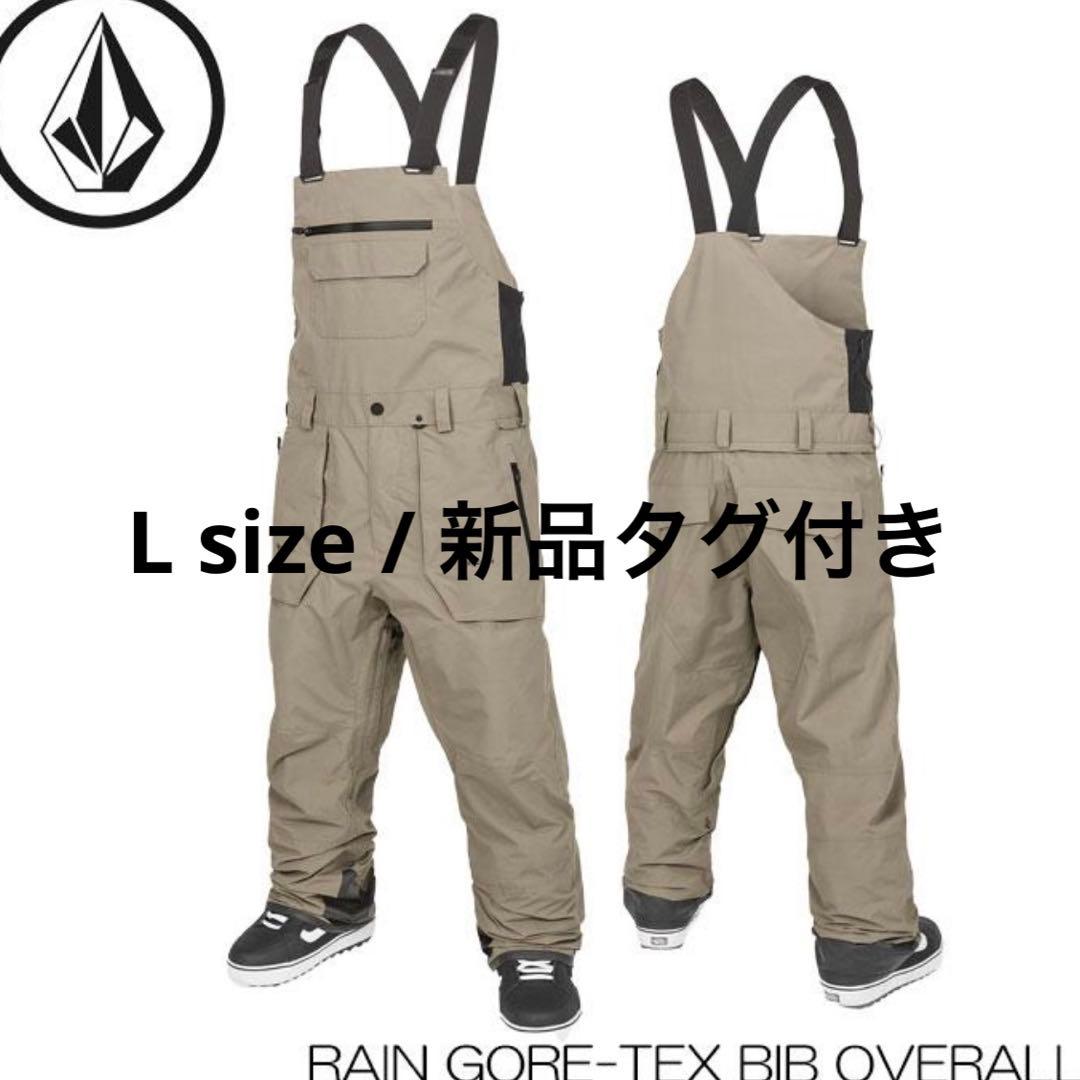VOLCOM スノーボード ウェア ゴアテックス ビブパンツ 24-25モデル