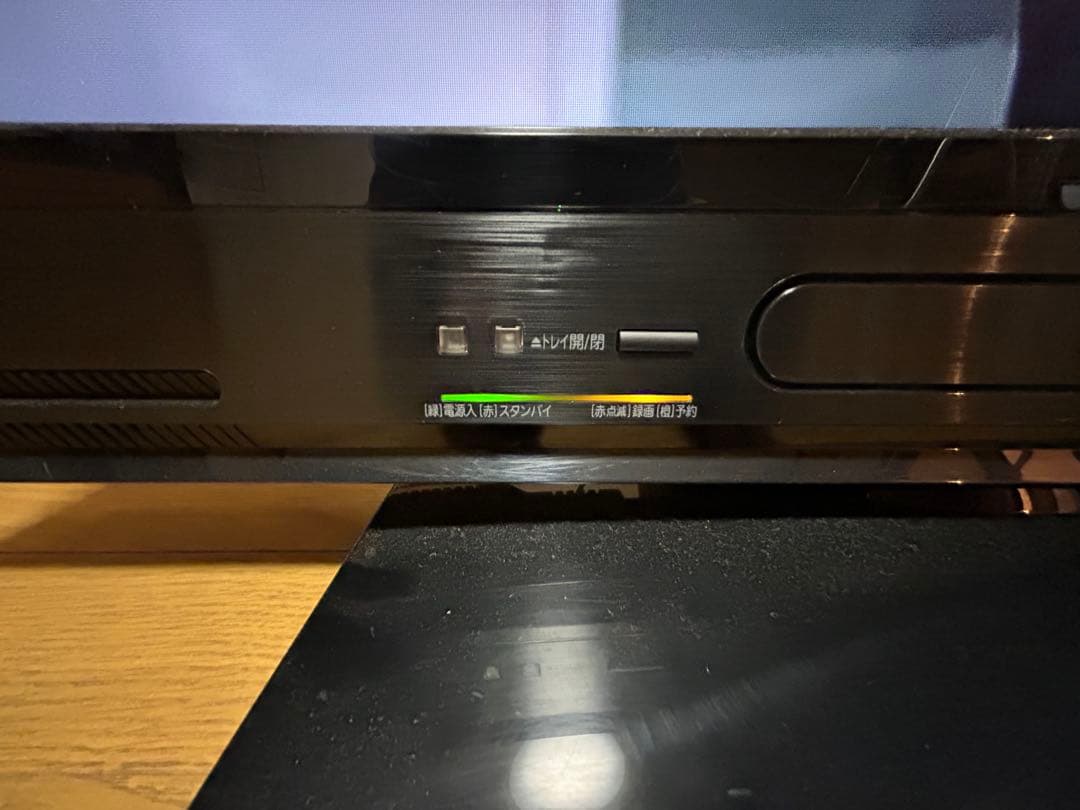 お値下げ！BD・DVD見れる三菱　HDD内蔵テレビ　LCD-A32BHR11