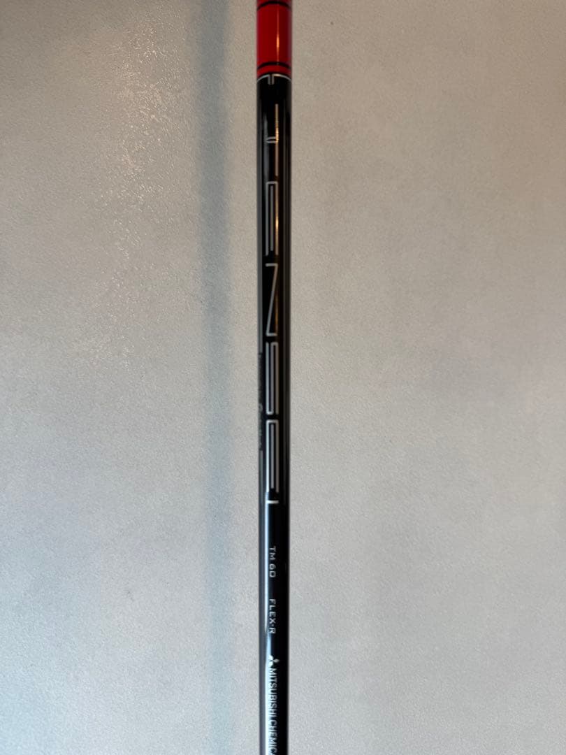 Stealth2 HD Rescue #5, 27°