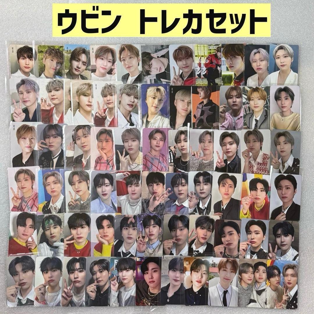 CRAVITY ウビン トレカ アルバム 特典 タワレコ サウェ ktown4u