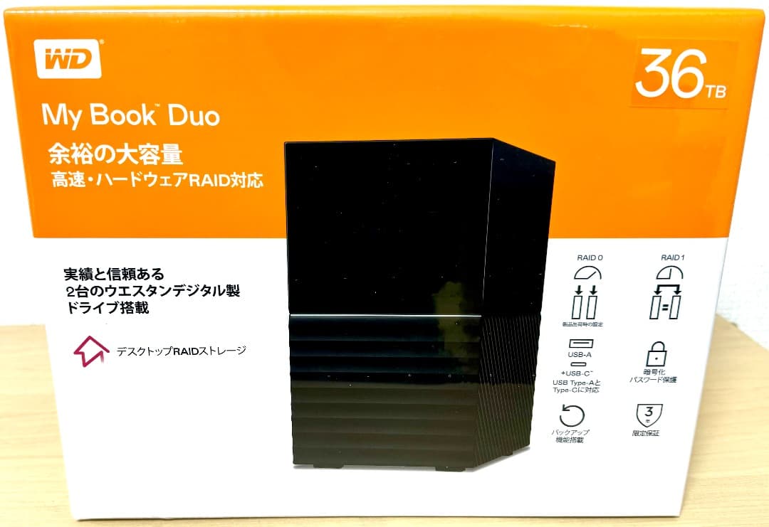WD My Book Duo 36TB RAID対応 HDD