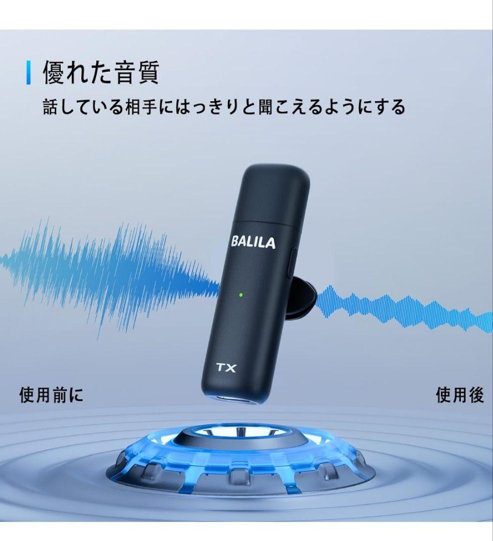 会議用マイクスピーカー 10〜15人用10個 AIマイク USBスピーカーフォン