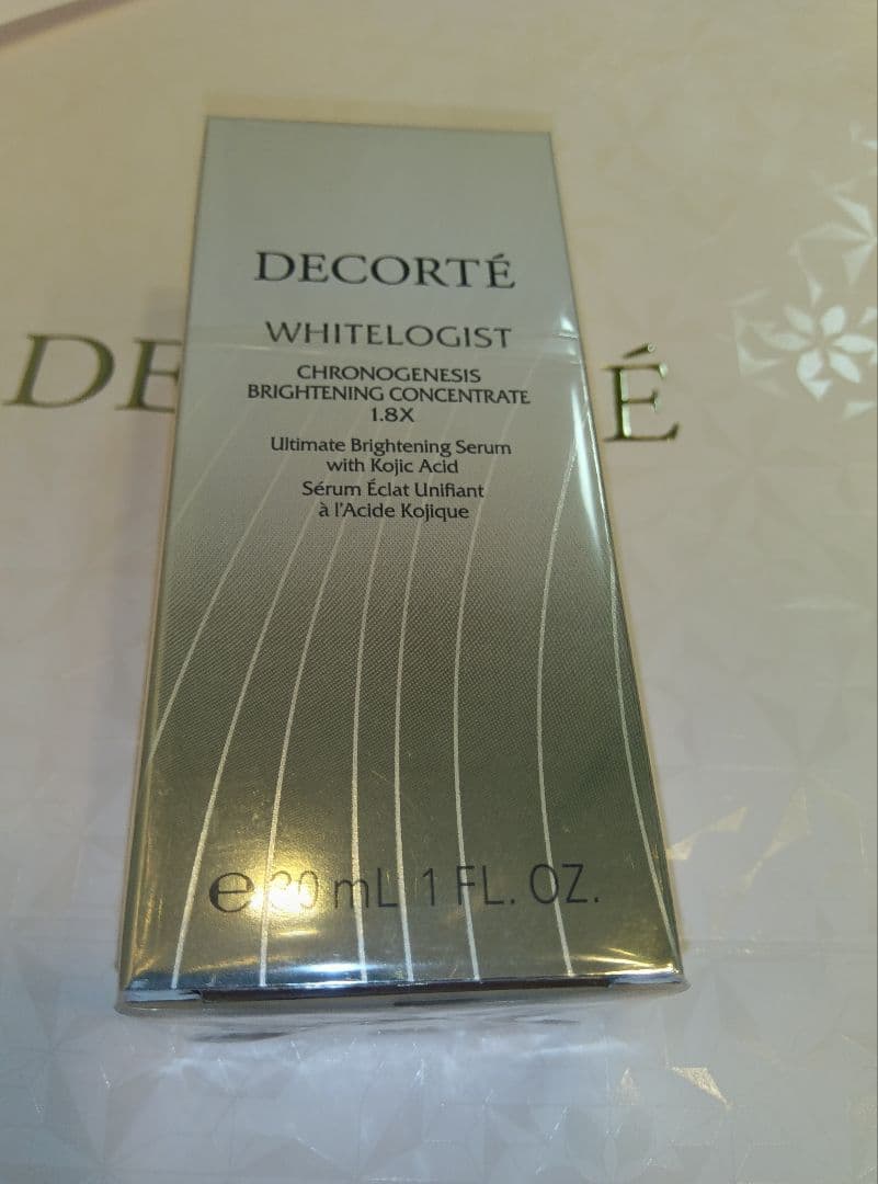 コスメデコルテ ホワイトロジスト 美白美容液