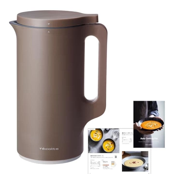 recolte 自動調理ポット スープメーカー 大容量 約600ml　送料無料