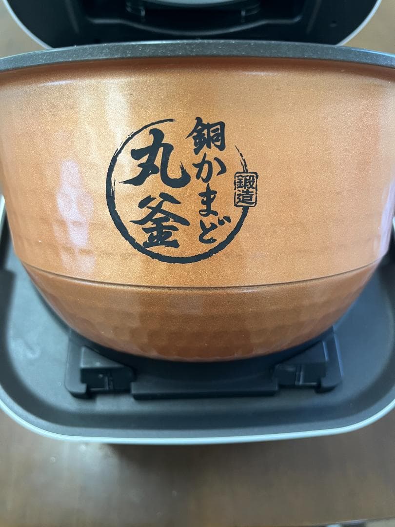 TOSHIBA　炊飯器　RC-10HGW　圧力IH炊飯器