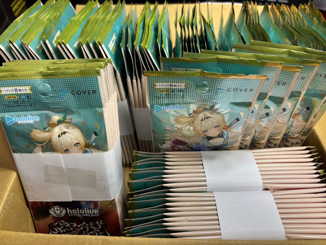 ホロカ まとめ売り 未開封 アヤカシヴァーミリオン 96パック