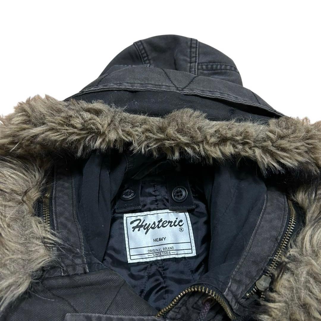 Y2K 00s HYSTERIC GLAMOR ミリタリー マウンテン パーカー