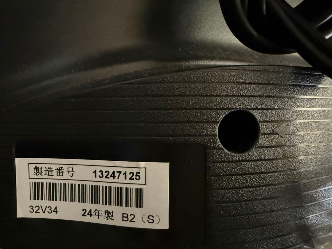 美品東芝REGZA 32V34 32型2024年製⭕️上地、BS/CS動画可テレビ