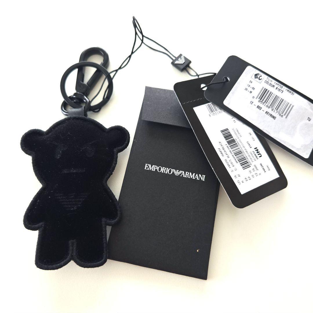EMPORIO ARMANI キーホルダー ブラック　レア品！