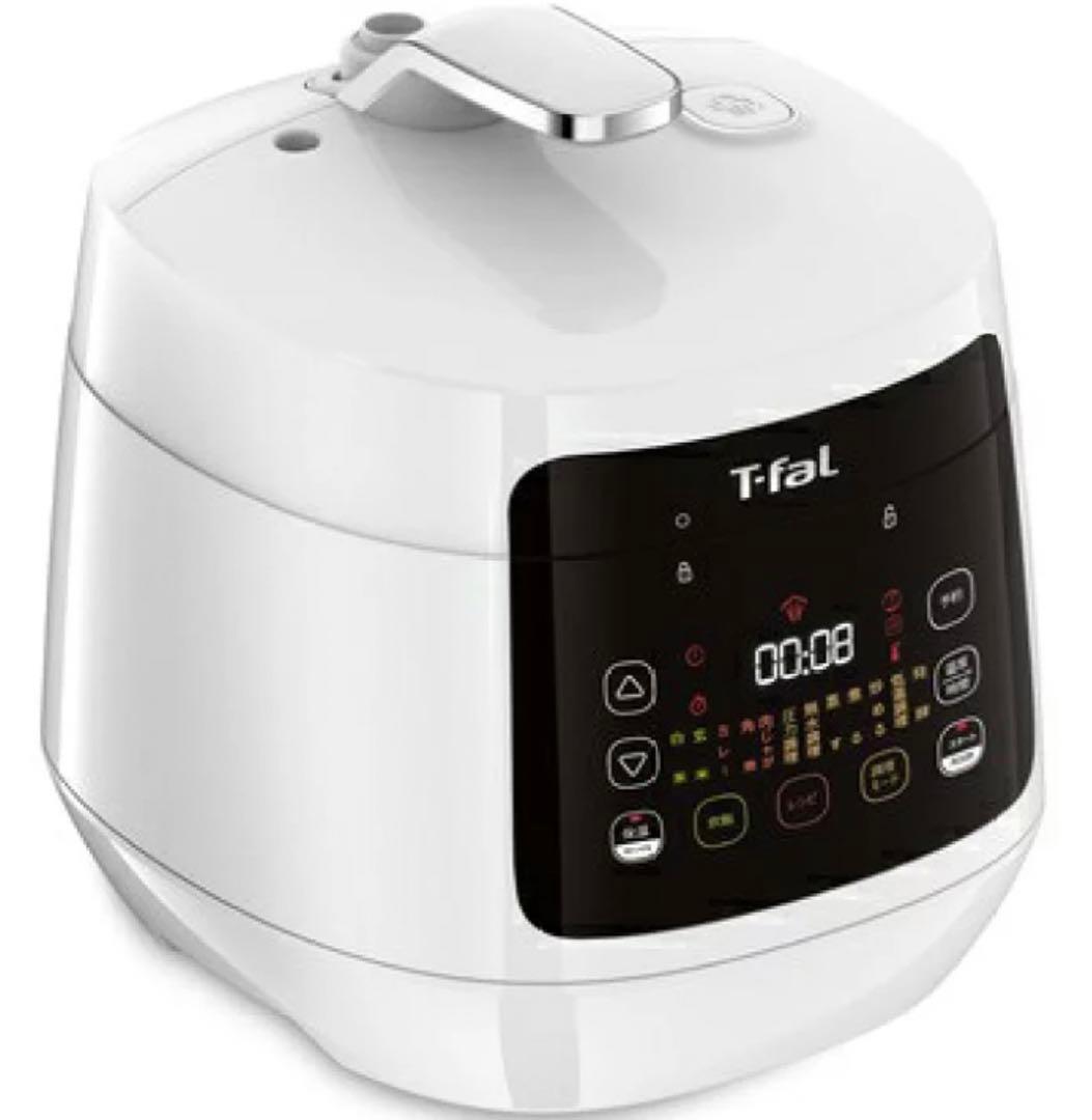 ♡ 新品未開封 T-fal ティファール　ラクラ・クッカー　コンパクト電気圧力鍋