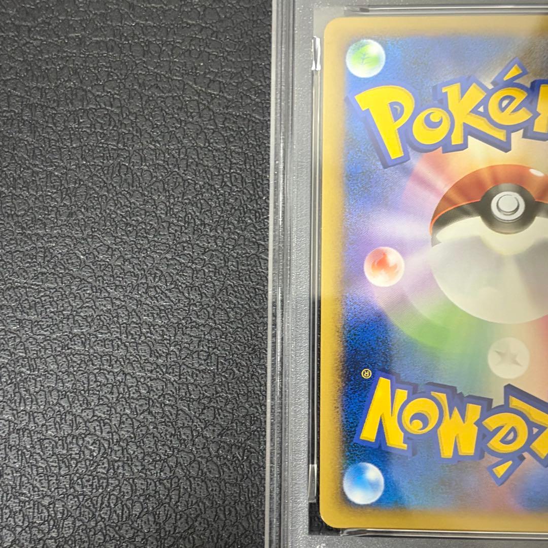 PSA9 連番 ルギア ホウオウ L-P ワールドチャンピオンシップ2010