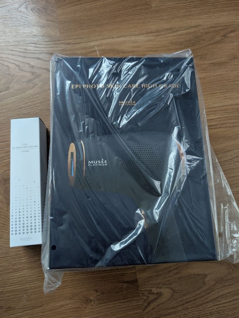 エピフォトスキンケアハイグレード BE630MH