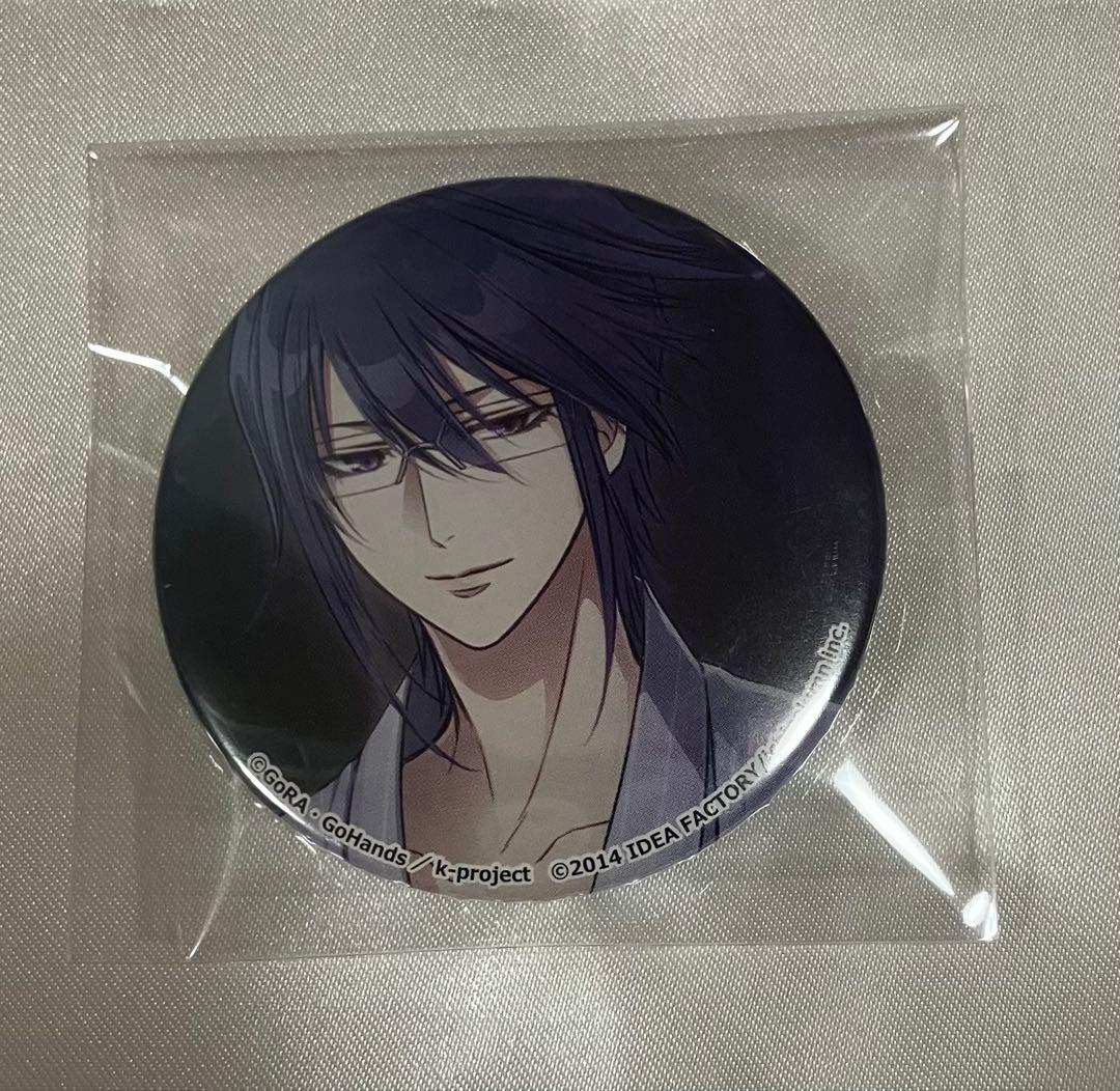 学園K トレーディング缶バッジ 宗像礼司