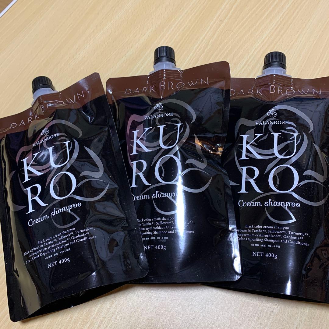 minmi38 さま専用 KURO シャンプー 400g 3個セット　新品未使用