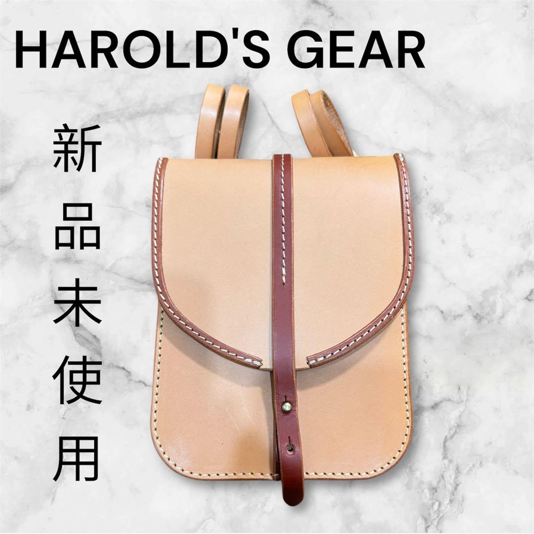 ハロルズギア　HAROLD'S GEAR 牛革　ポーチ