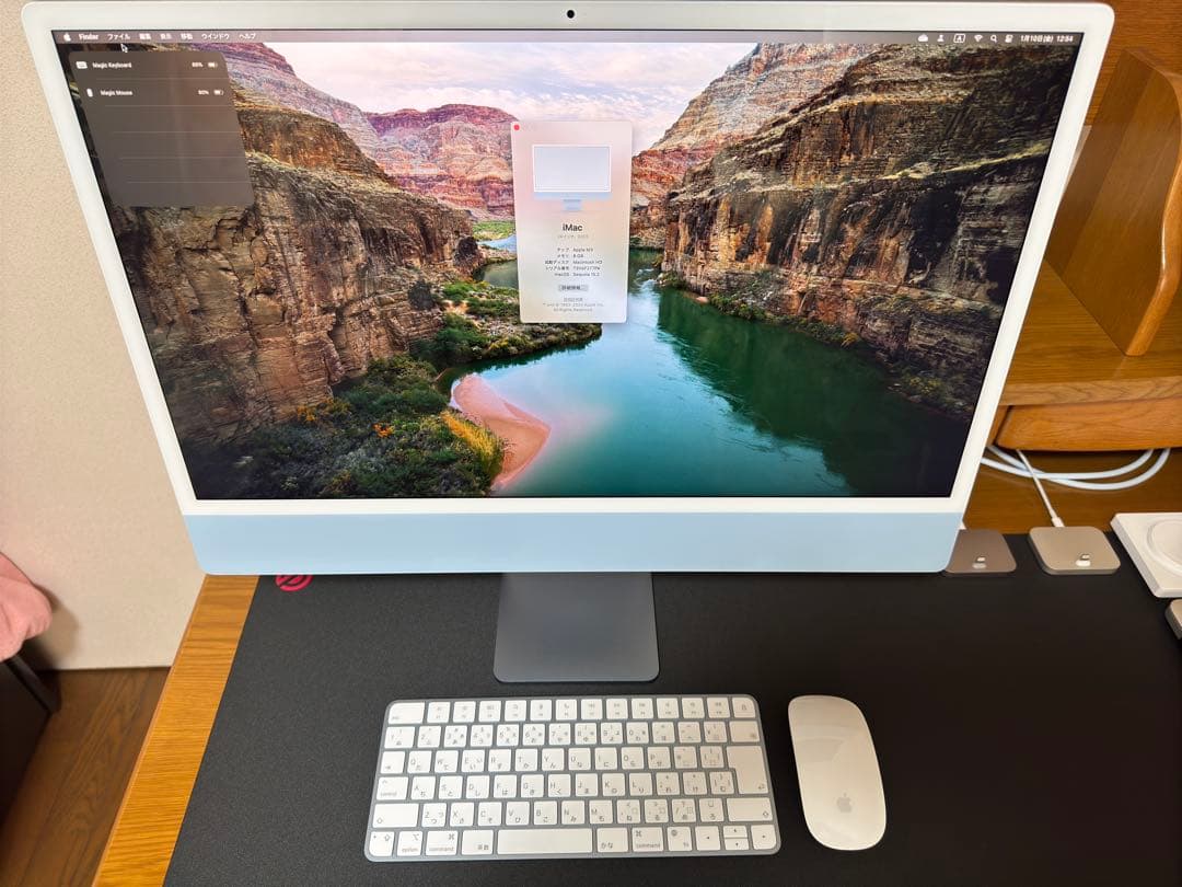 【ほぼ未使用】Apple iMac M3 256GB 8GB 25年6月まで保証
