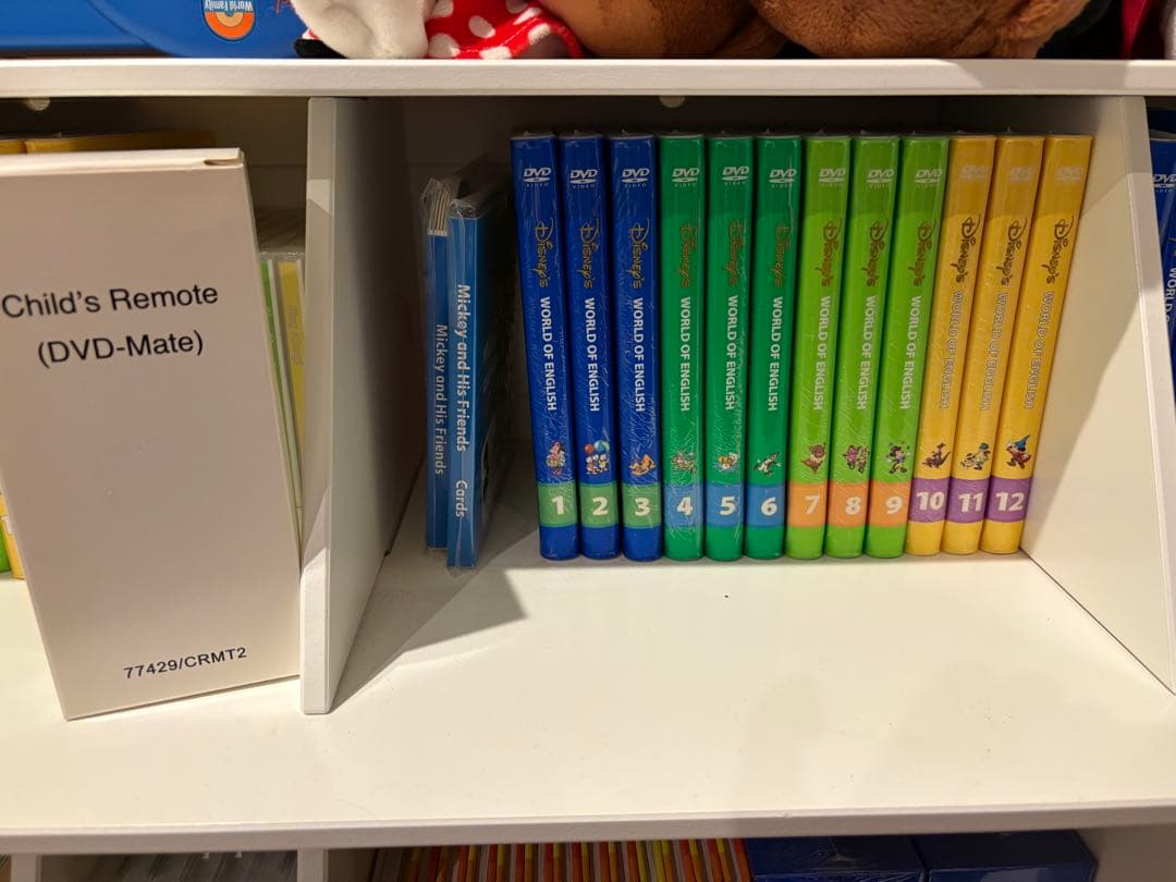 DWE ディズニー英語システム 2017年版 セット