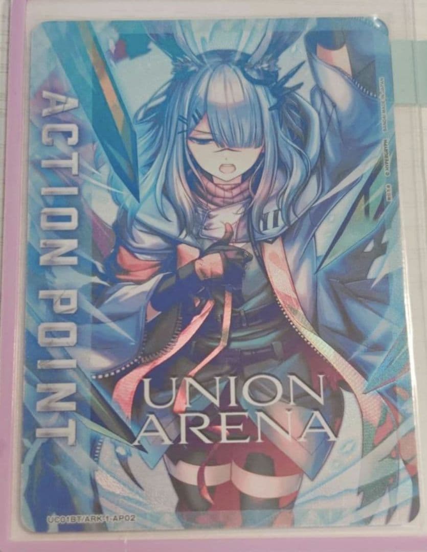 アークナイツ フロストノヴァ AP パラレル ユニオンアリーナ 中国語版