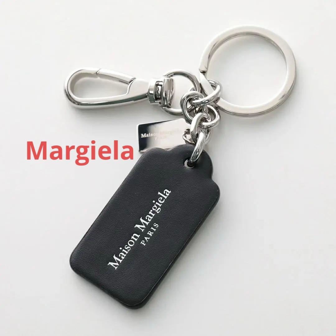 【新品未使用】MAISON MARGIELA マルジェラ キーリング