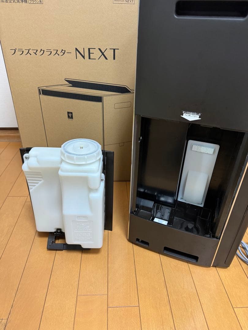 SHARP KI-PX75-T 空気清浄機